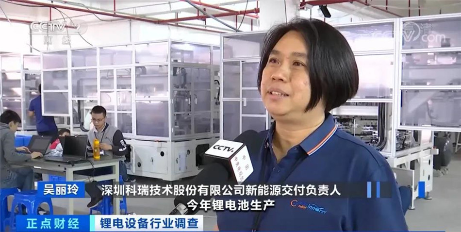 公司技术接受央视采访.jpg 公司技术接受央视采访.jpg